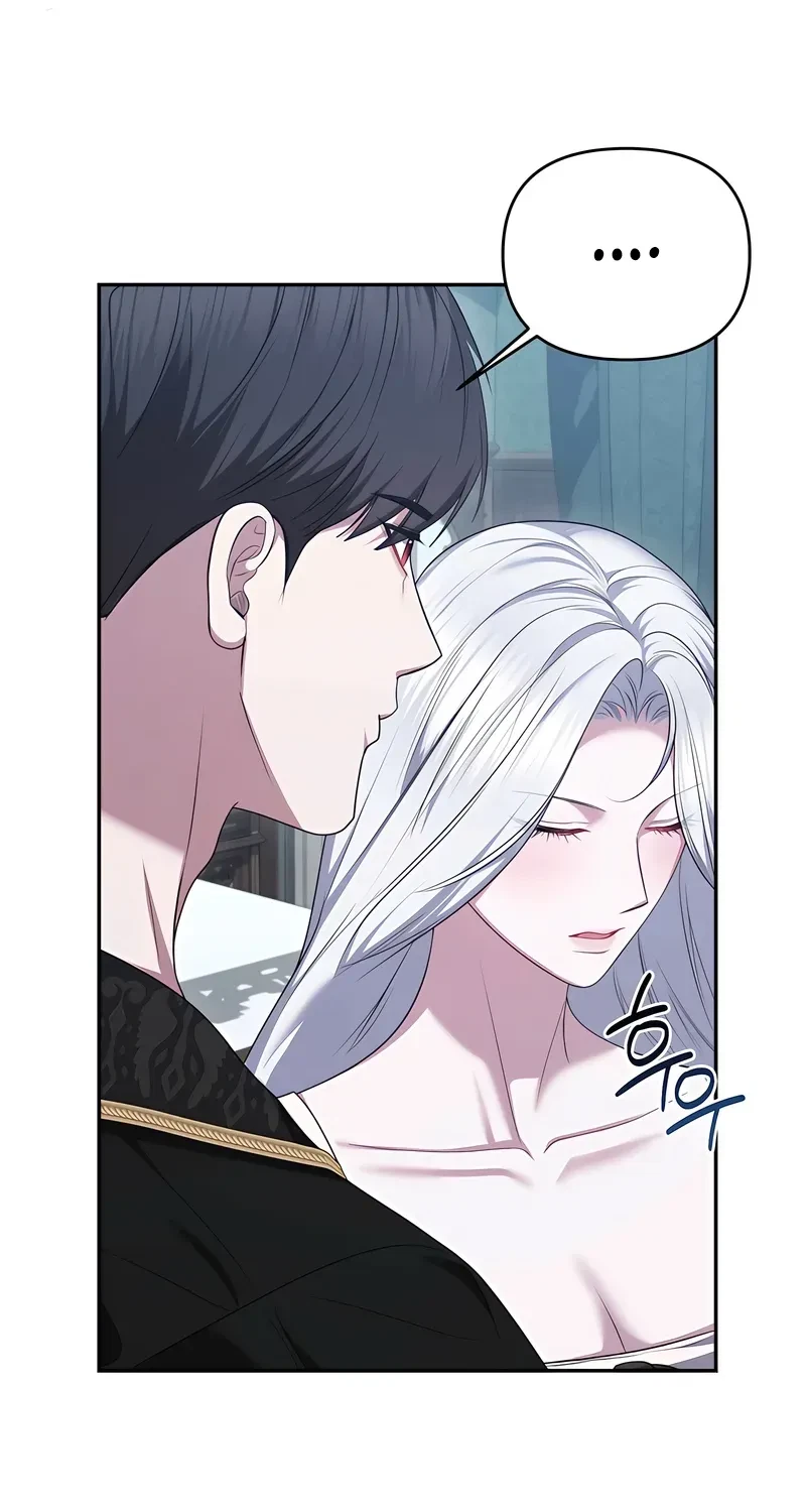 Taming The Arrogant Grand Duke Chapter 48, page 19