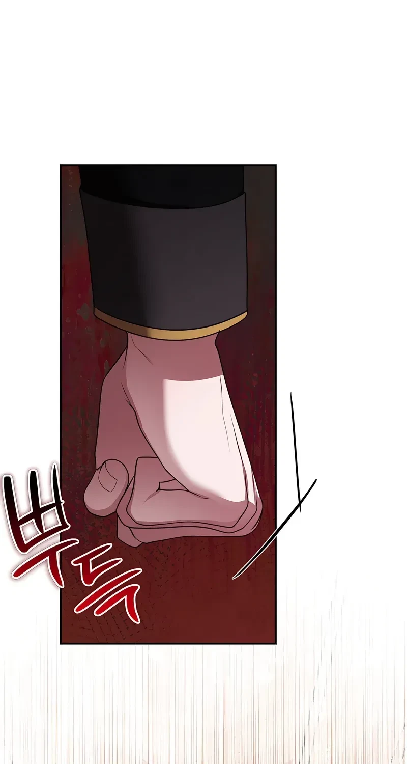 Taming The Arrogant Grand Duke Chapter 48, page 49