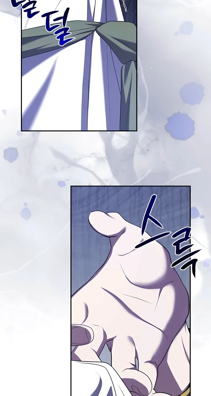 Taming The Arrogant Grand Duke Chapter 48, page 66