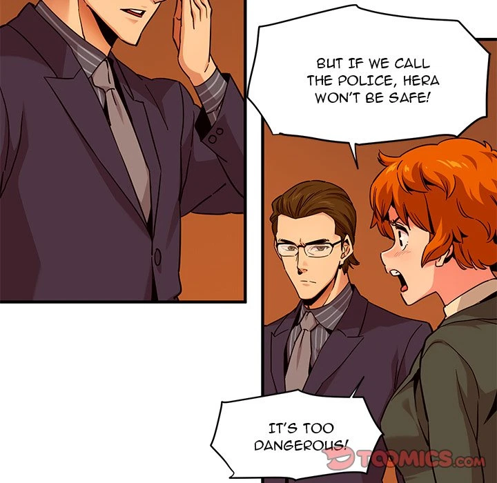 Chapter 21, page 10