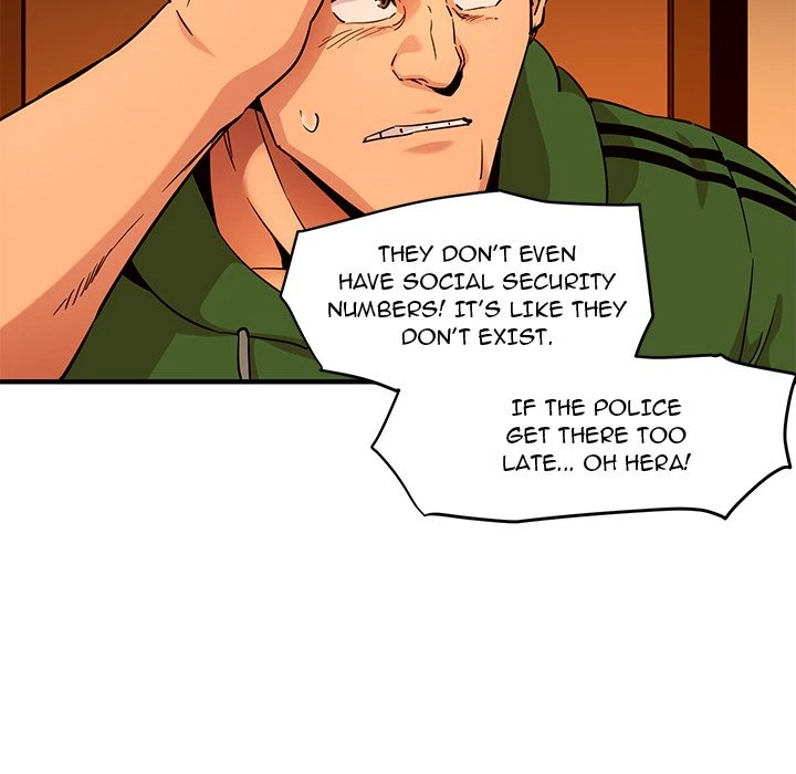 Chapter 21, page 12