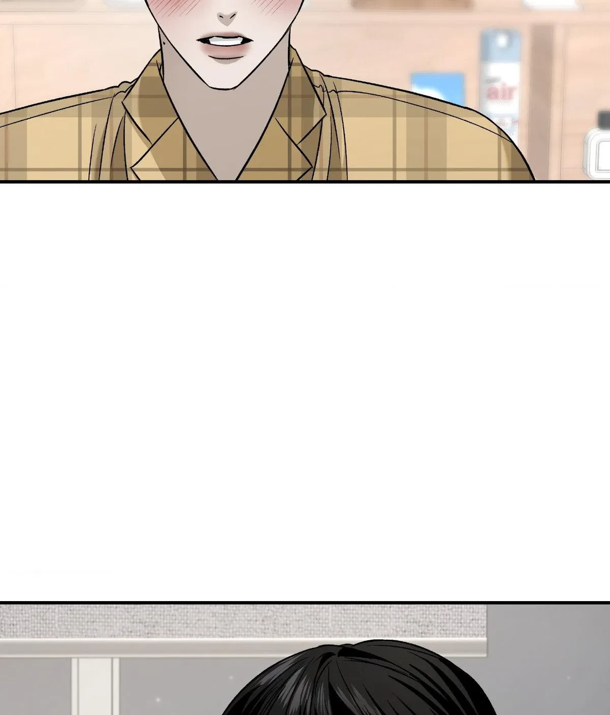 Chapter 77, page 17