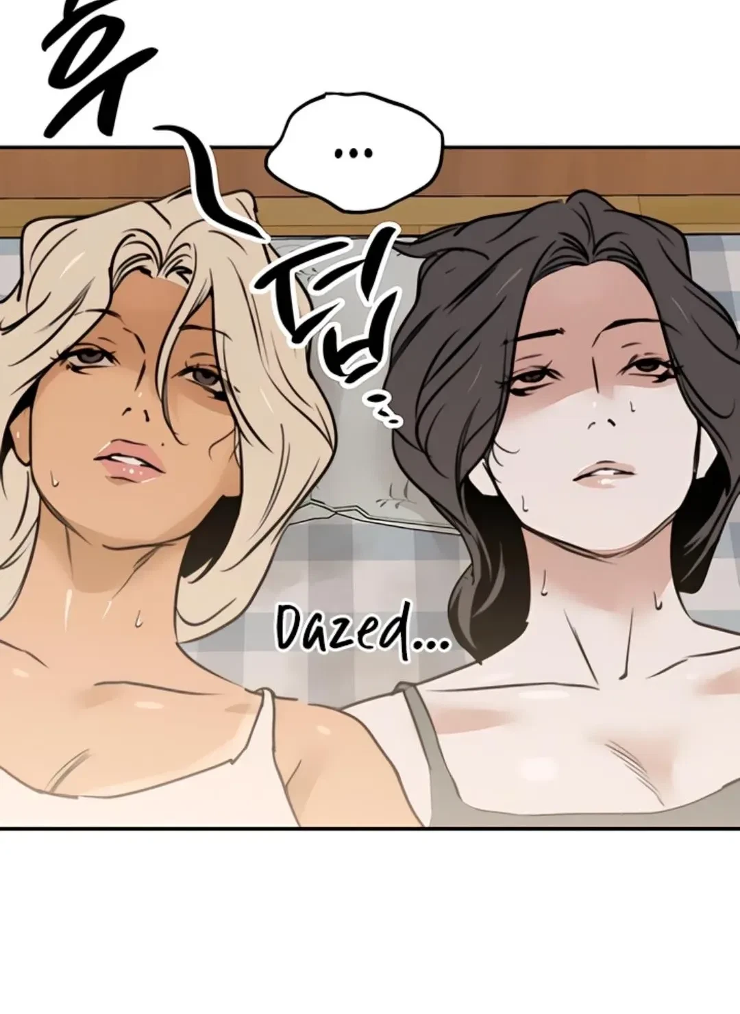 MURMUR Chapter 22.04, page 3