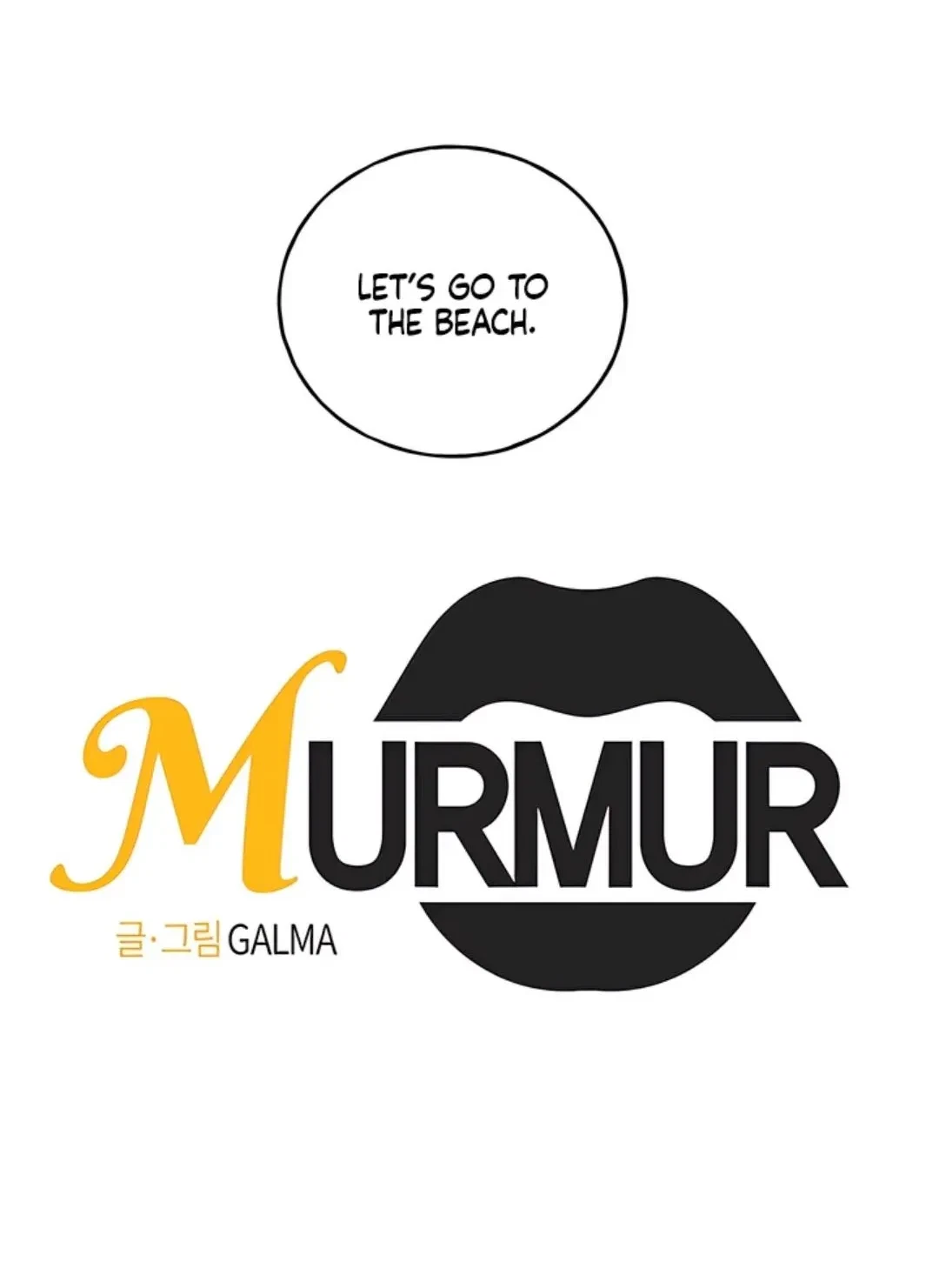 MURMUR Chapter 22.04, page 4