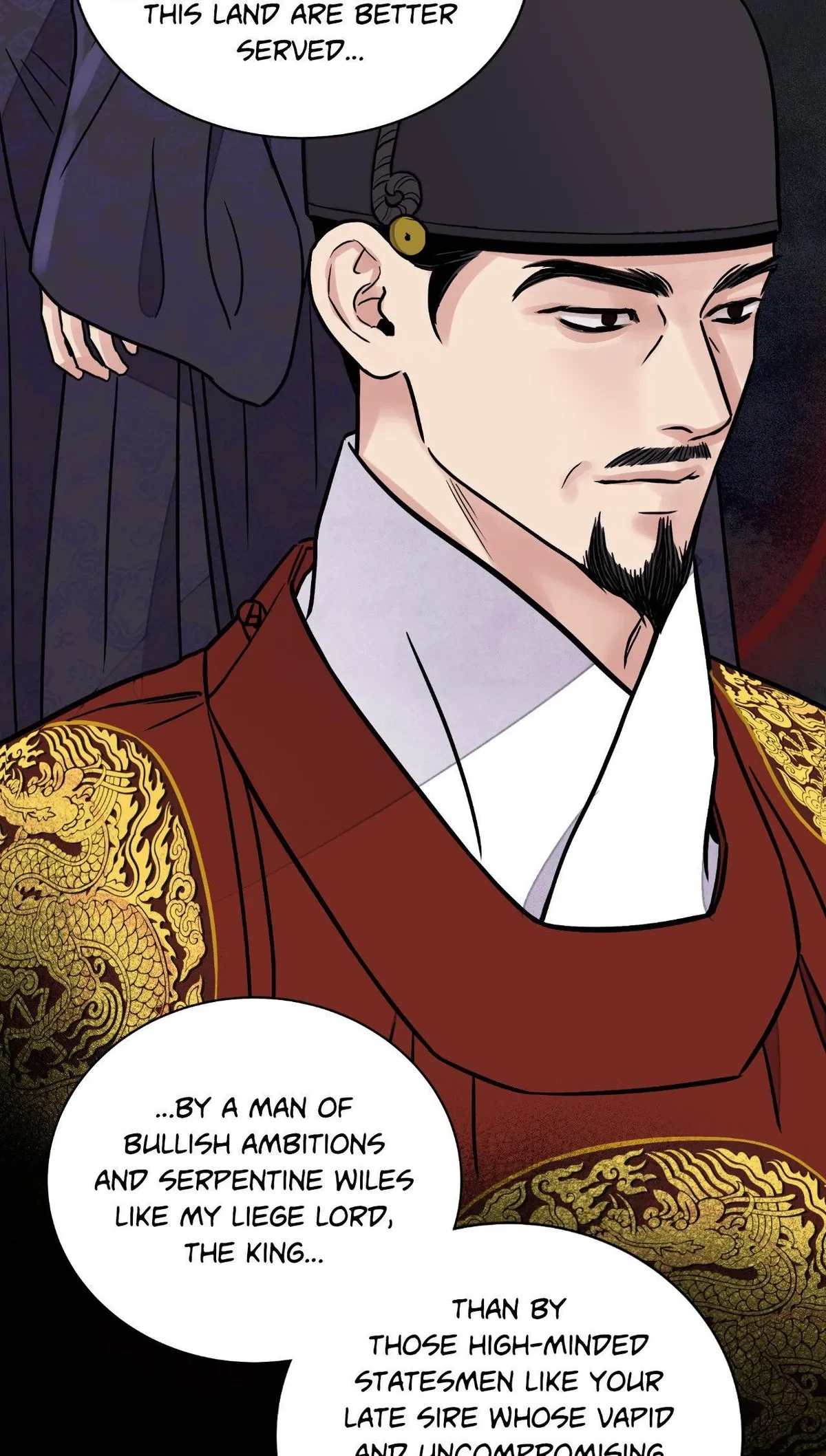 Chapter 86, page 11