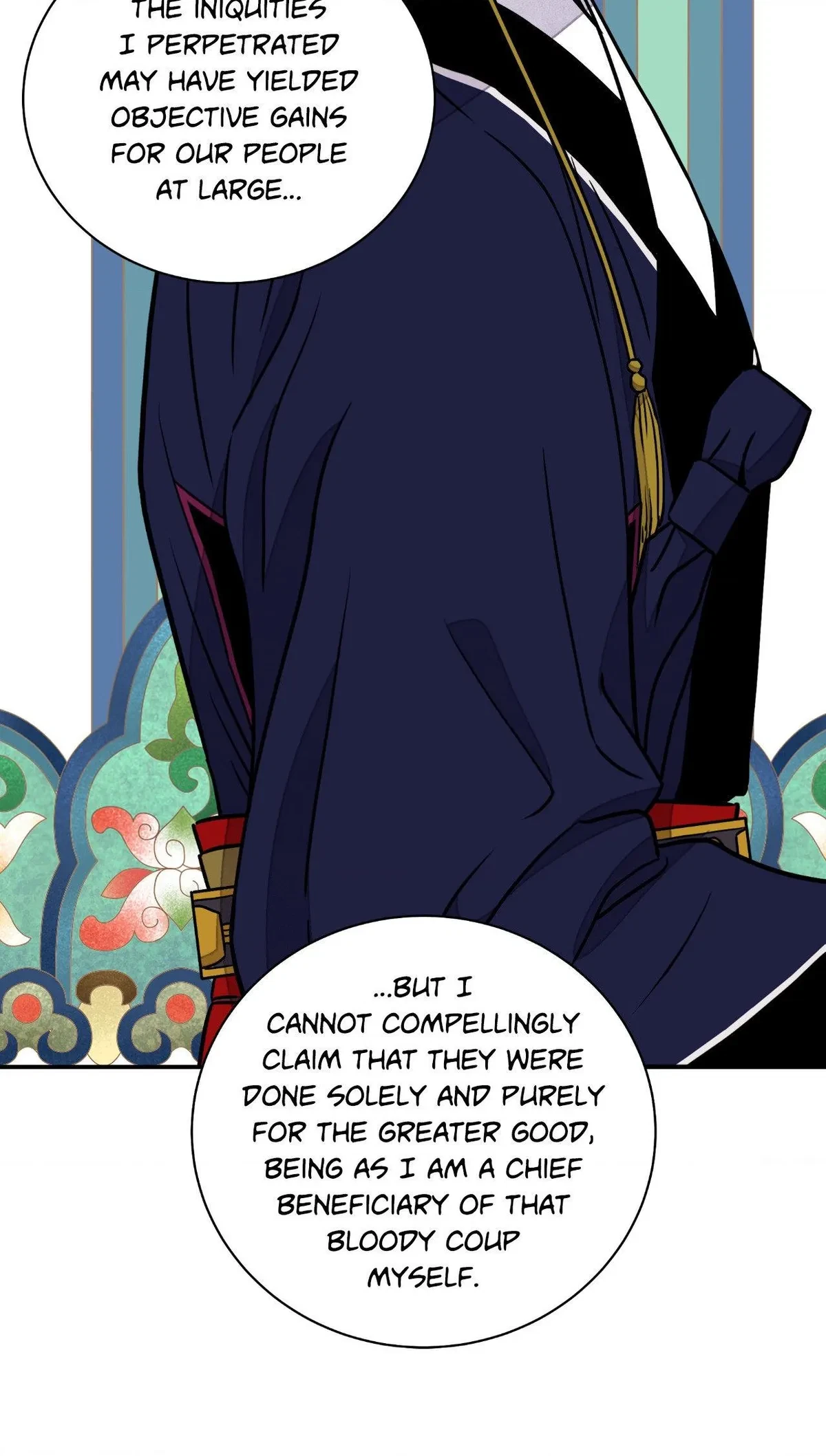 Chapter 86, page 14