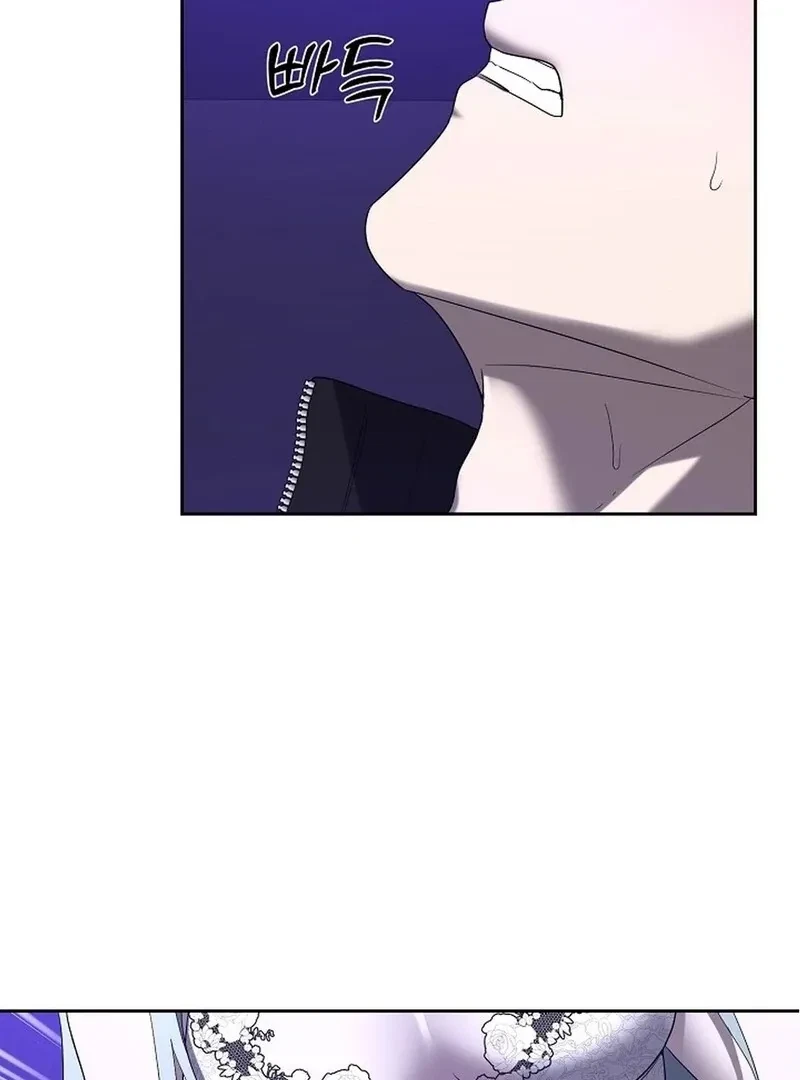 DANA Chapter 3, page 10