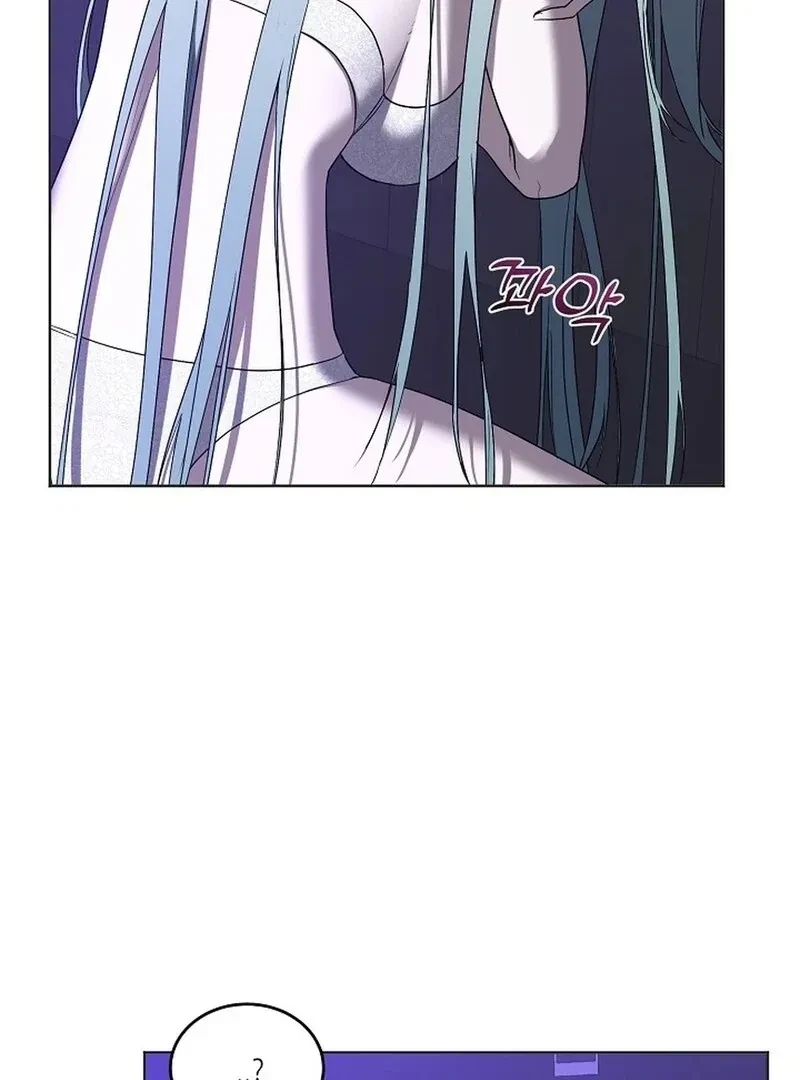 DANA Chapter 3, page 22