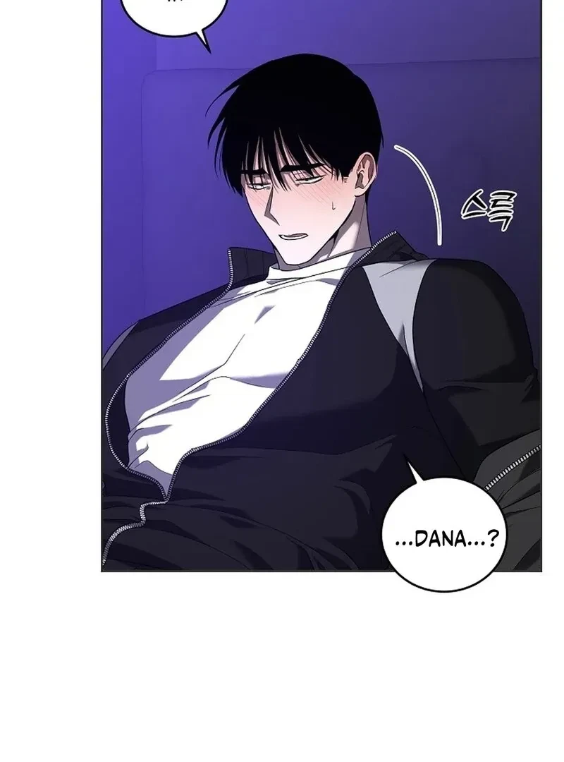 DANA Chapter 3, page 23