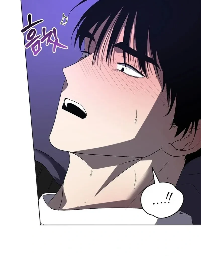 DANA Chapter 3, page 28