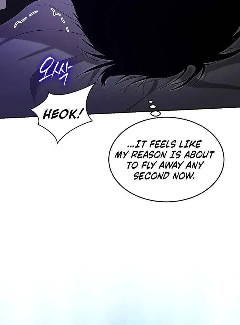 DANA Chapter 3, page 43