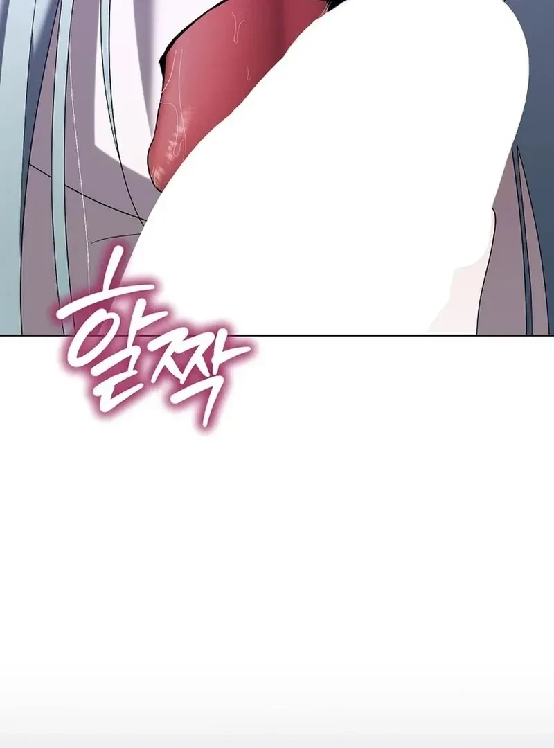 DANA Chapter 3, page 52