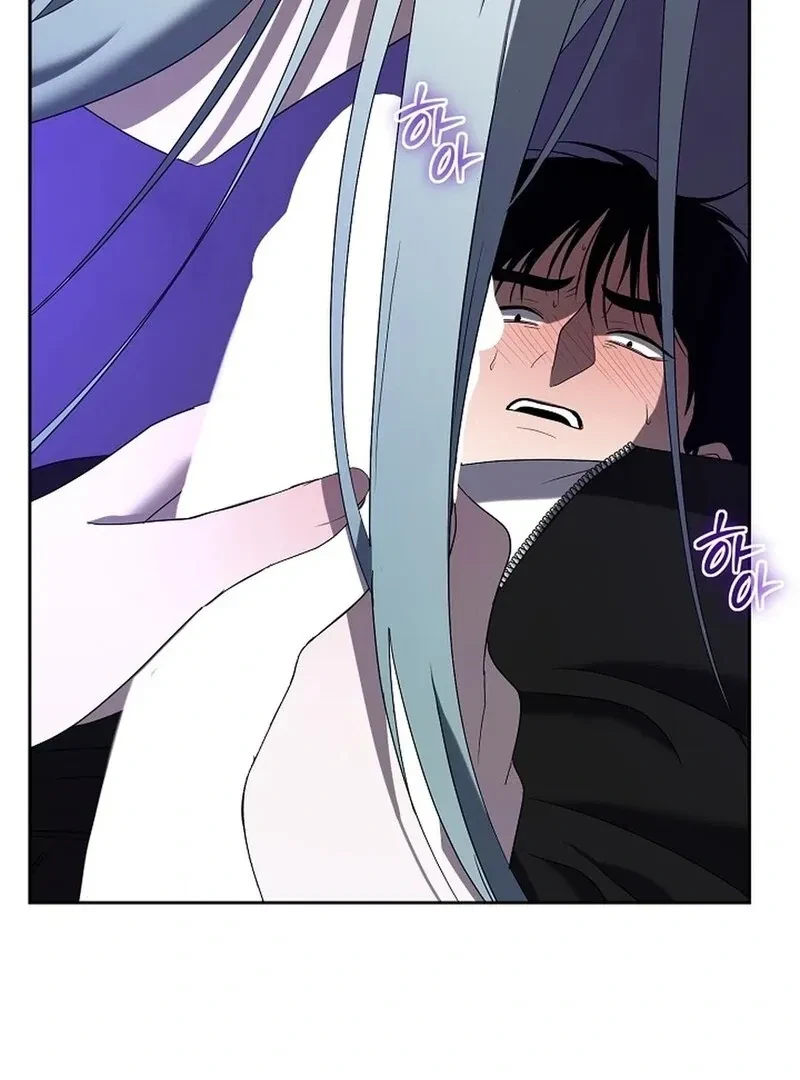 DANA Chapter 3, page 58
