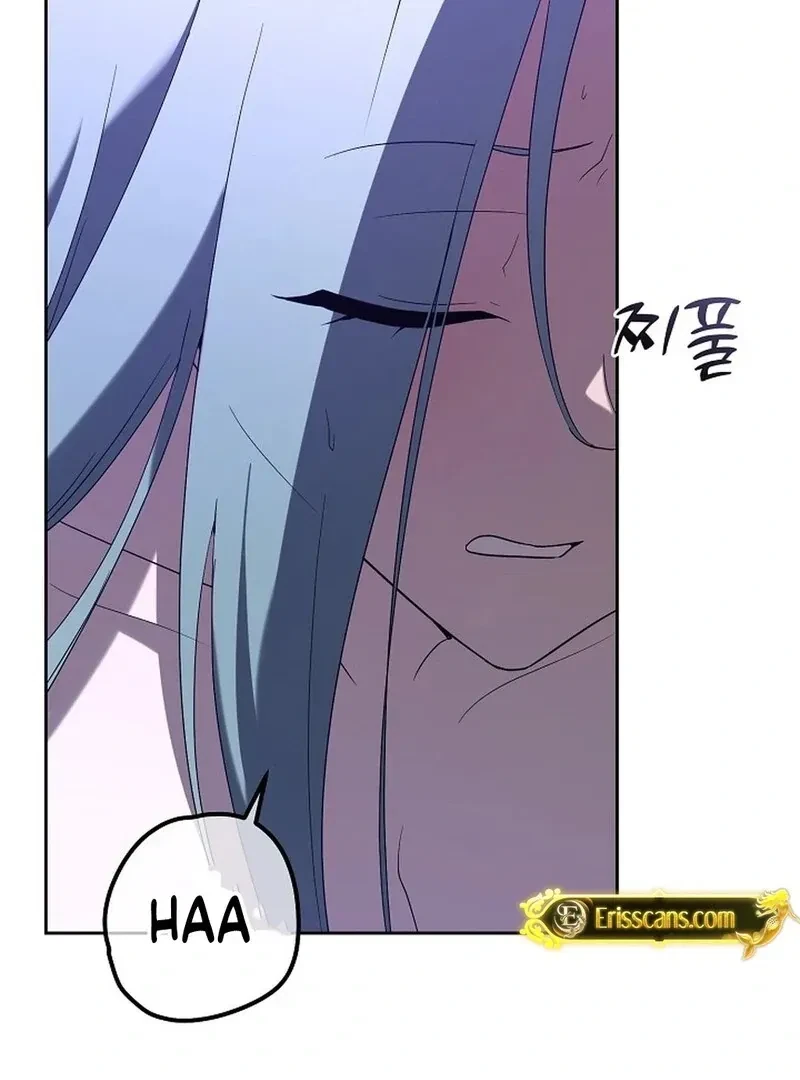 DANA Chapter 3, page 74