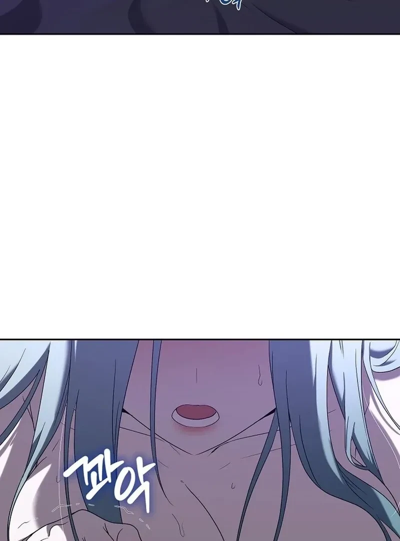 DANA Chapter 3, page 78