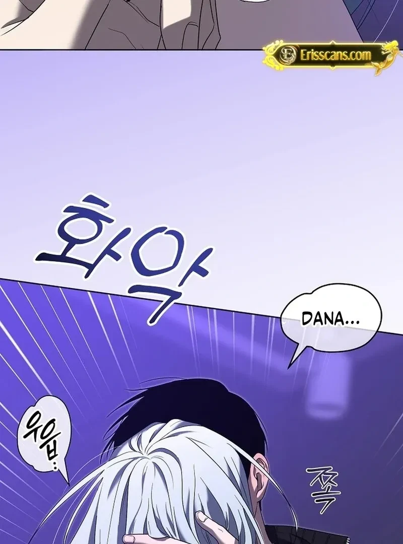 DANA Chapter 3, page 86
