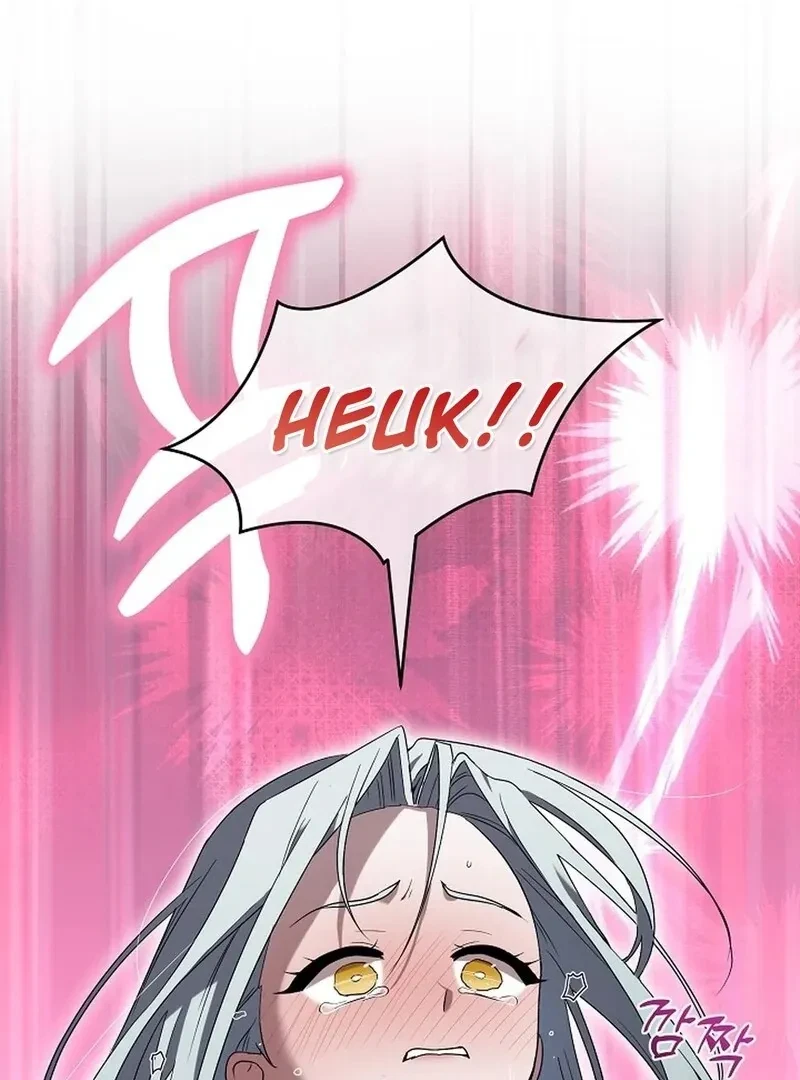 DANA Chapter 3, page 91