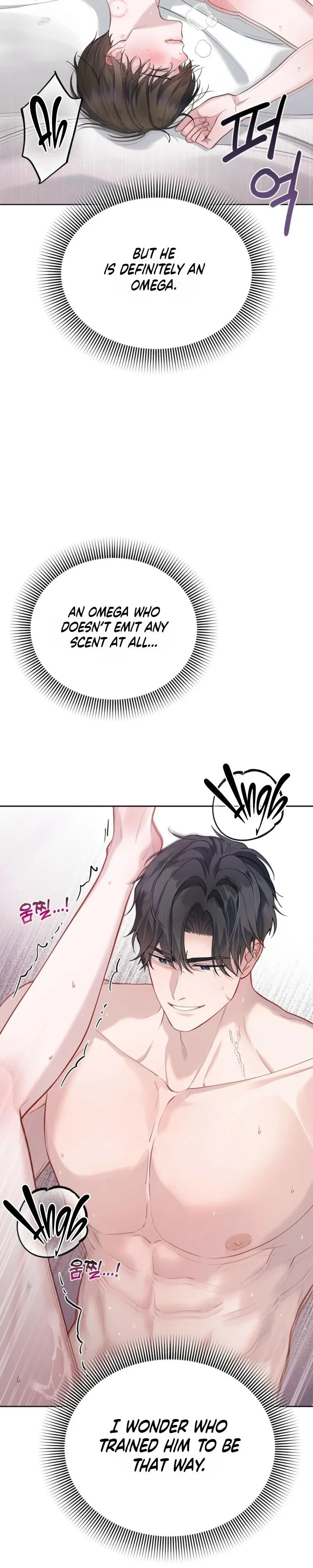 Chapter 7, page 5
