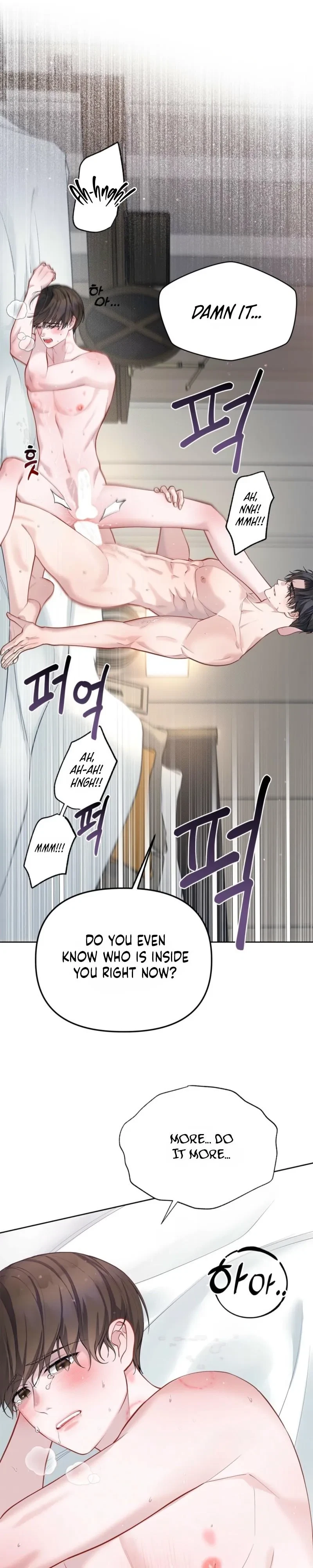 Chapter 7, page 6