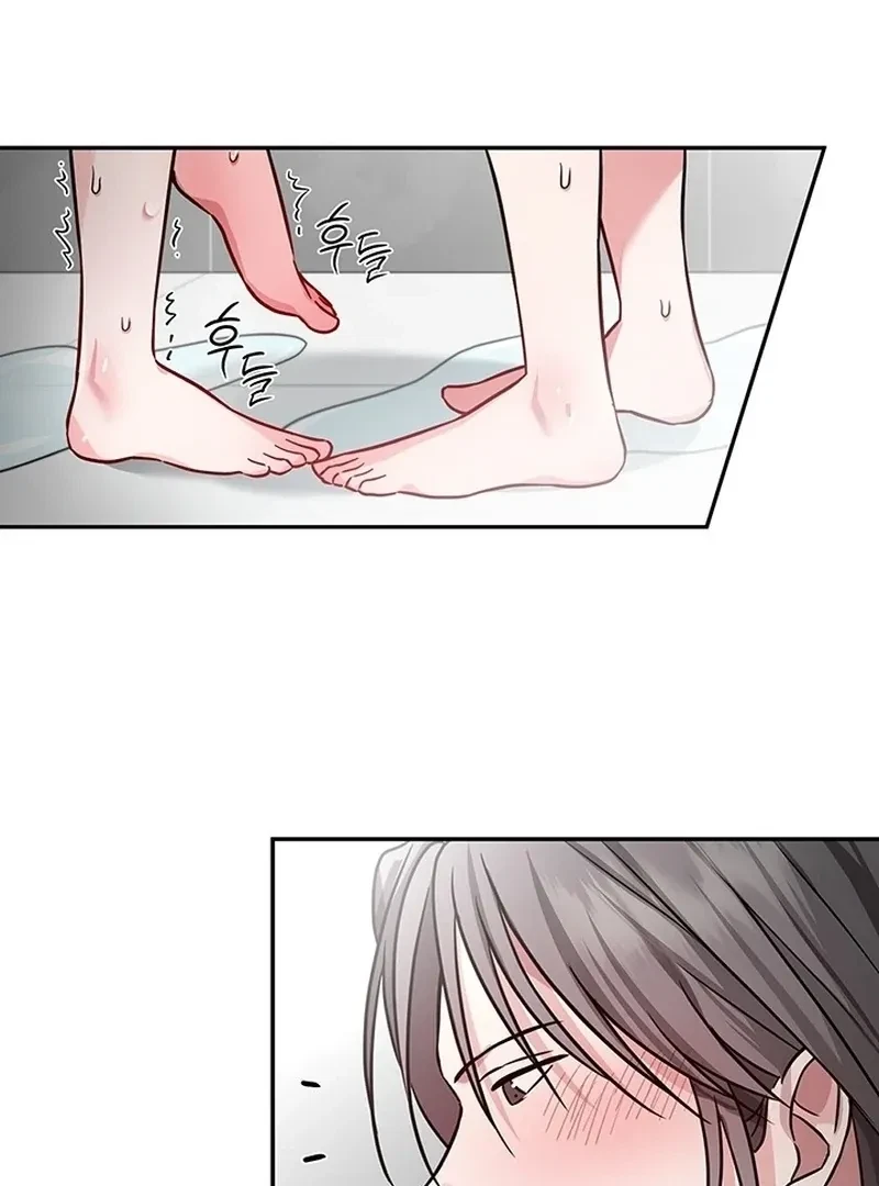 Chapter 5, page 53