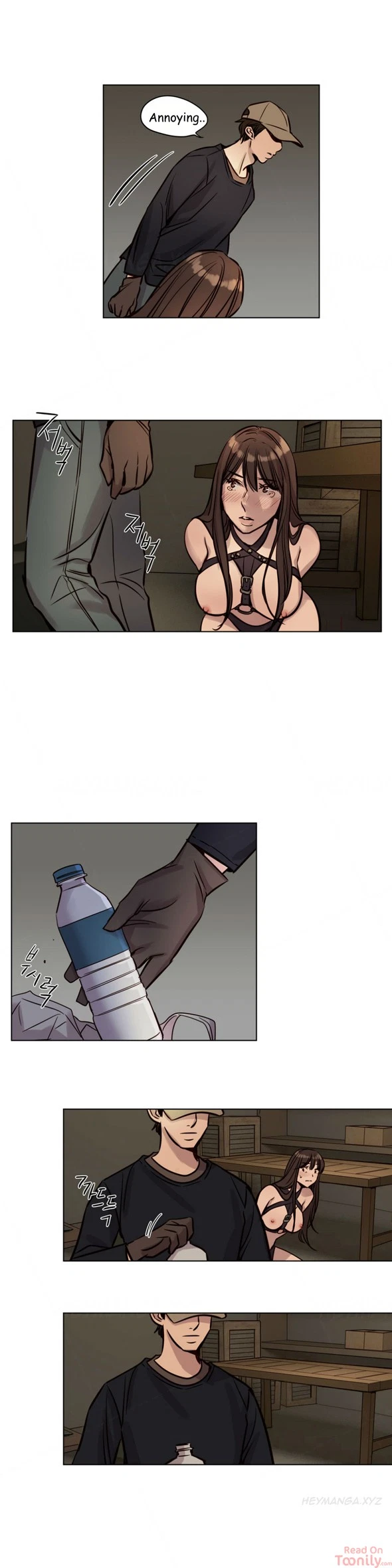 Chapter 33, page 11