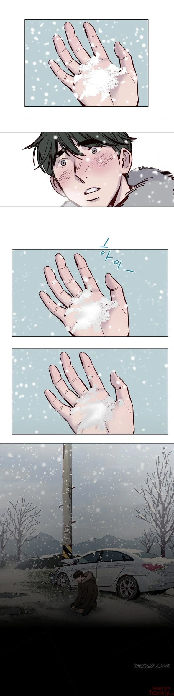 Chapter 33, page 6