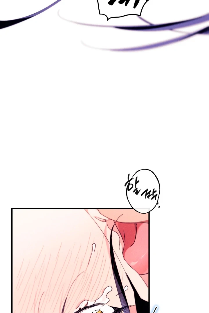 Chapter 7, page 31