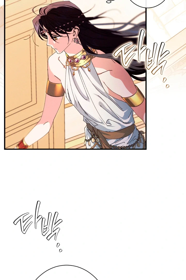 Chapter 7, page 90