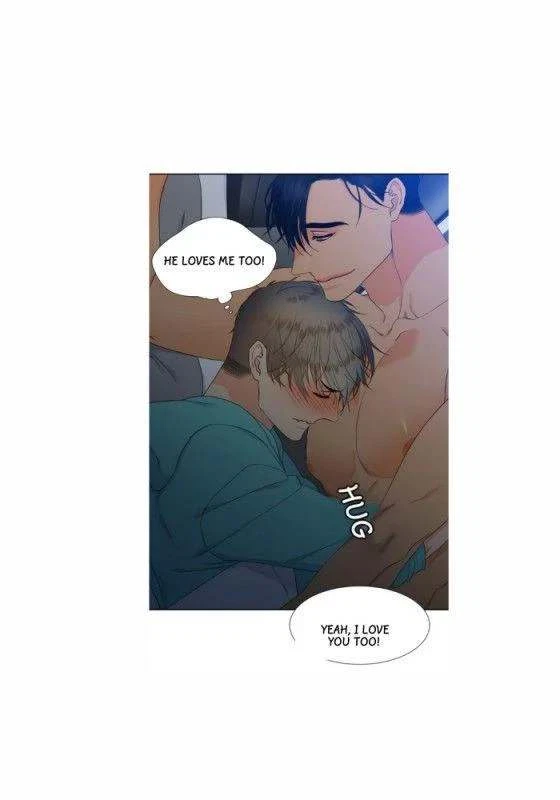 Chapter 27, page 7