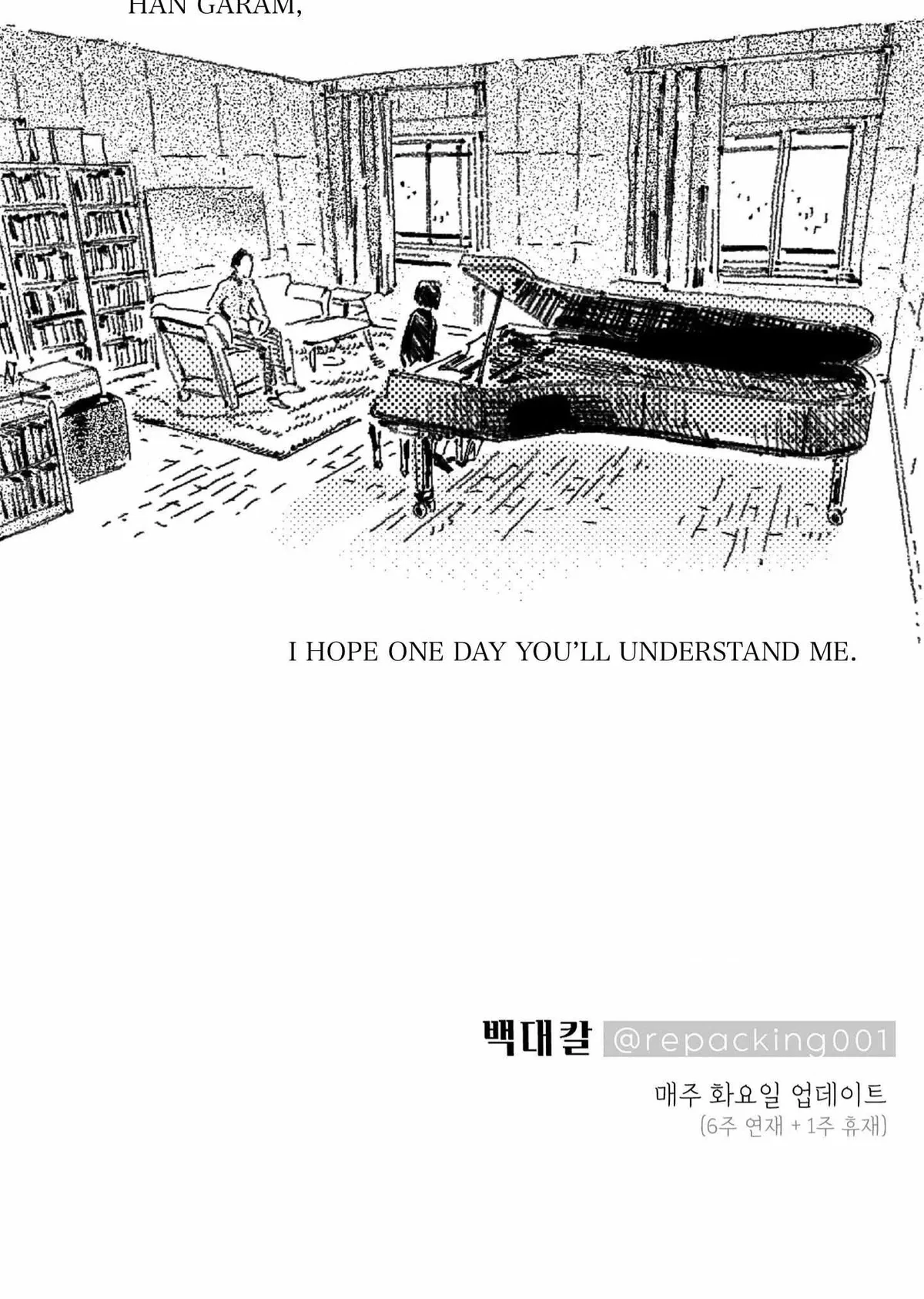 Chapter 11, page 45