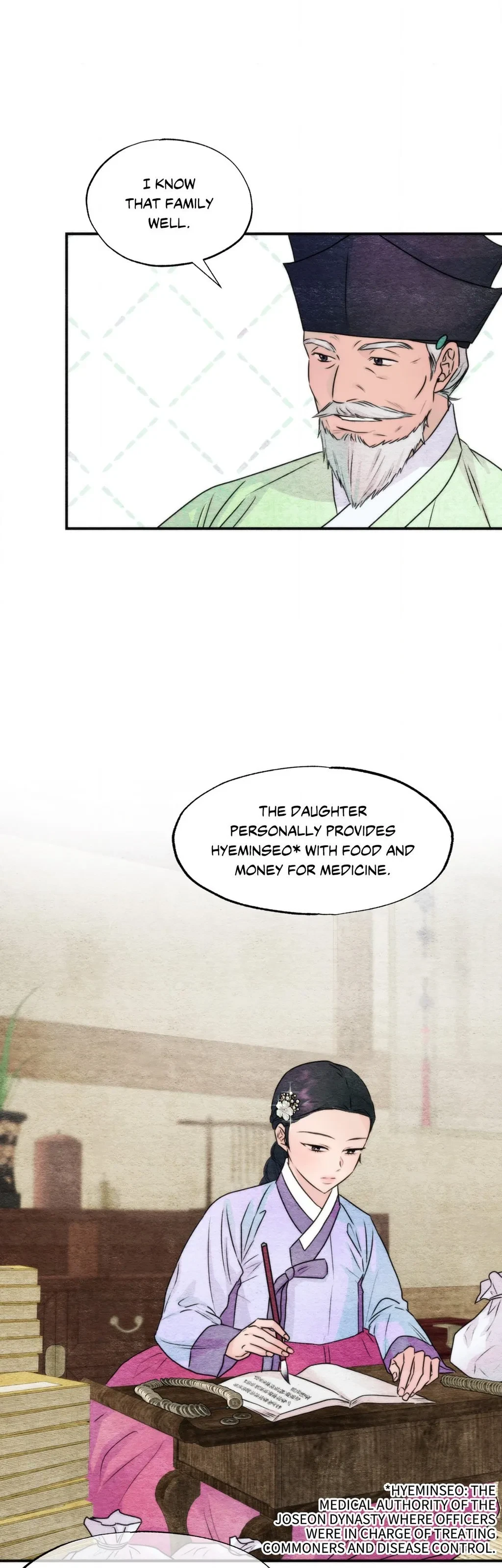 Side Story 1, page 27