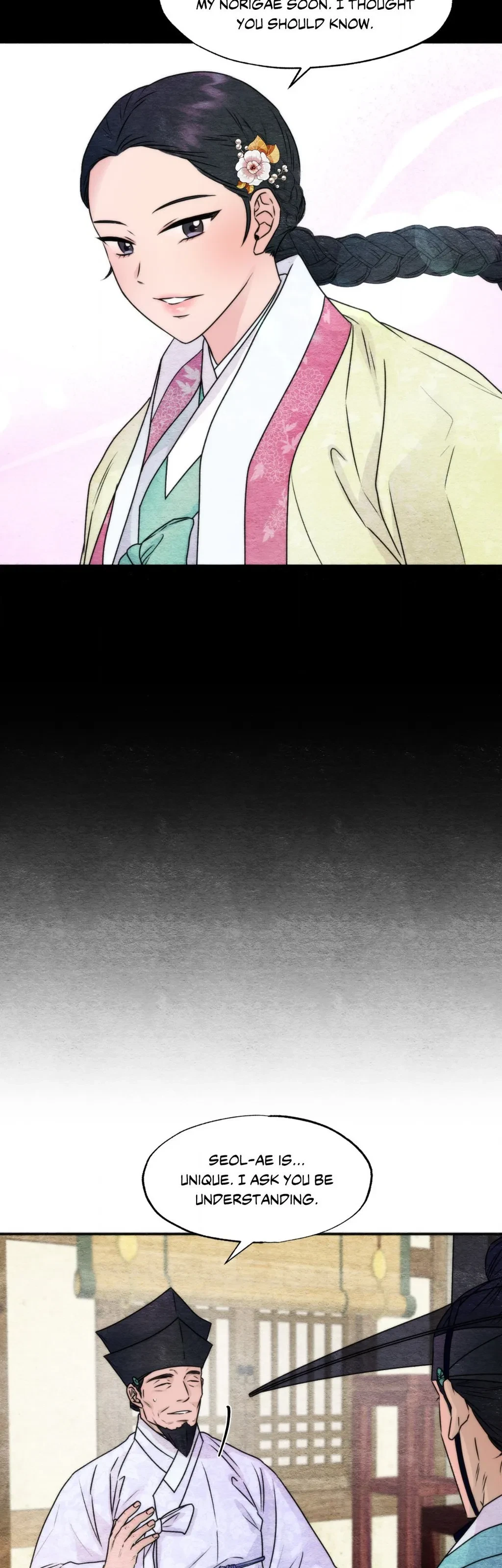 Side Story 1, page 37