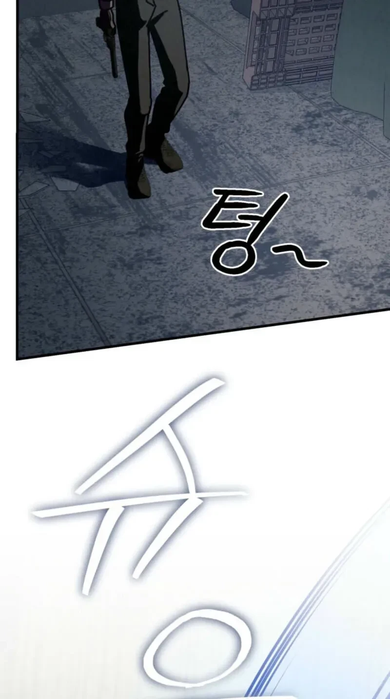 Chapter 40, page 63