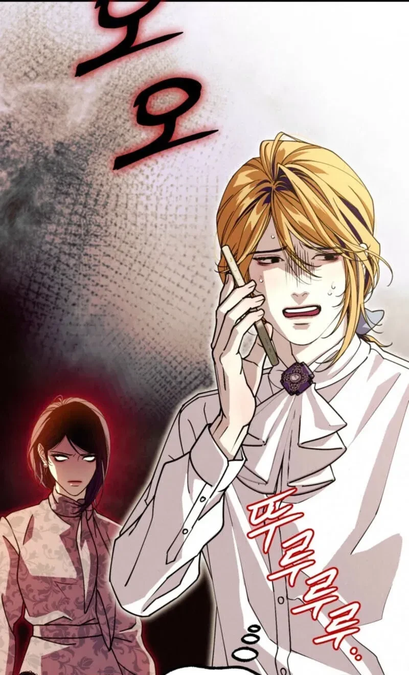 Chapter 40, page 96