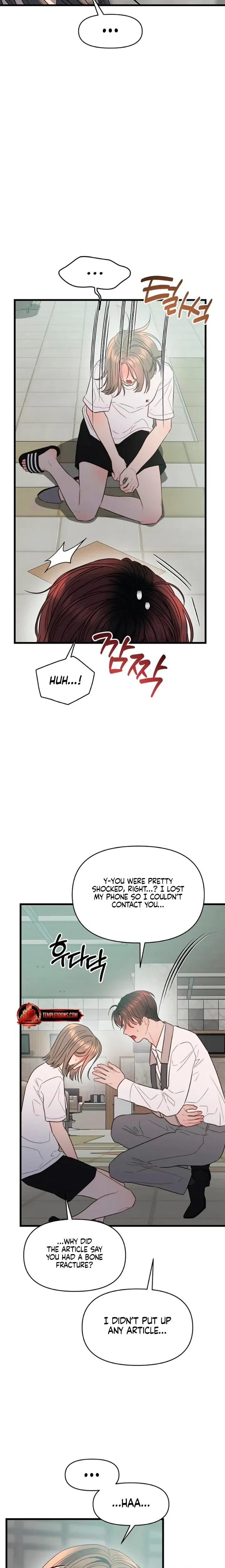 Chapter 71, page 10