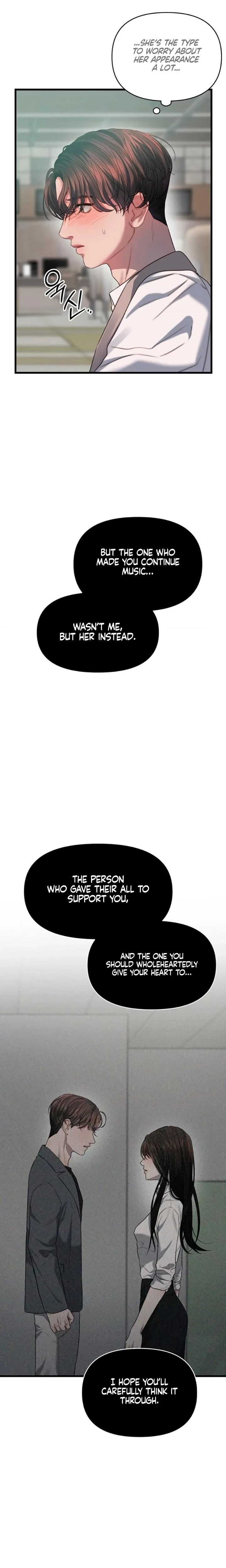 Chapter 71, page 12