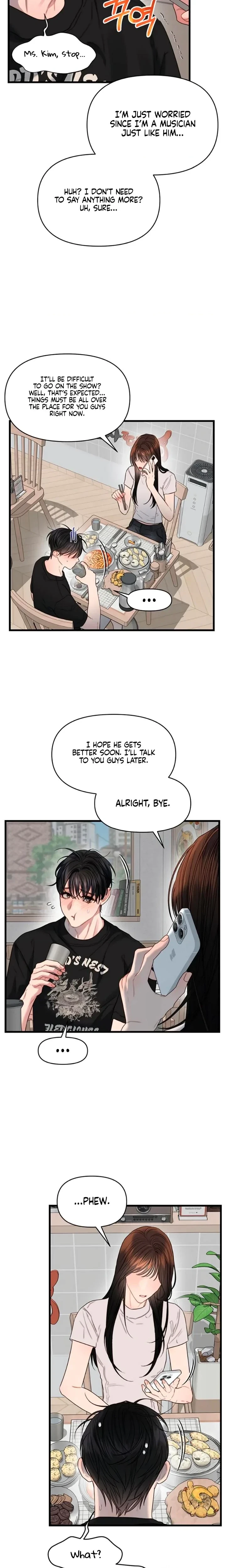 Chapter 71, page 17