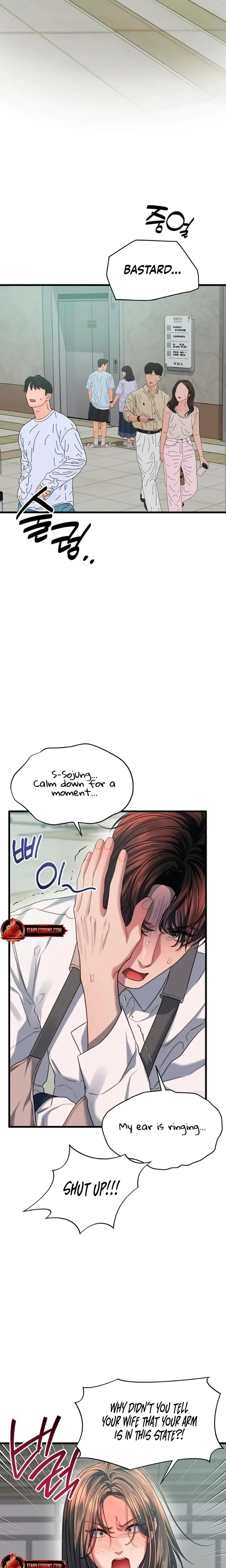 Chapter 71, page 5