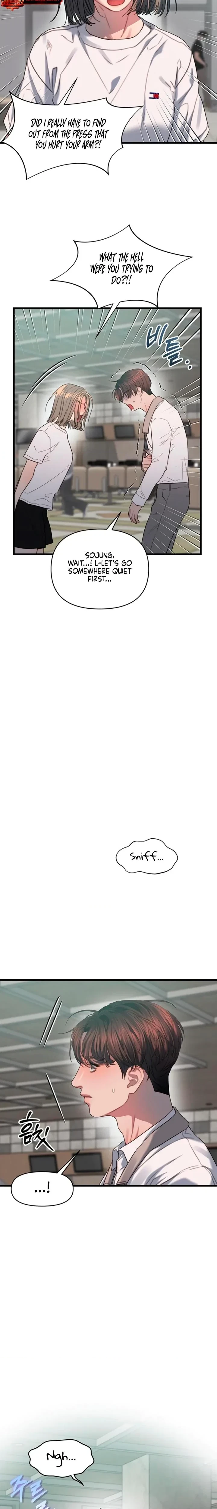 Chapter 71, page 6