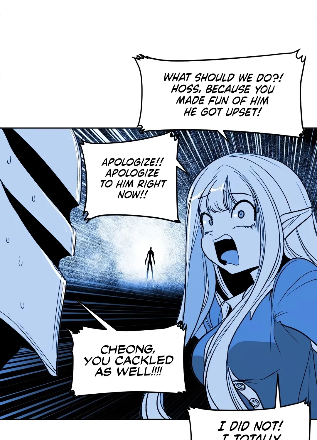 What Happens Inside The Dungeon Chapter 109.1, page 15