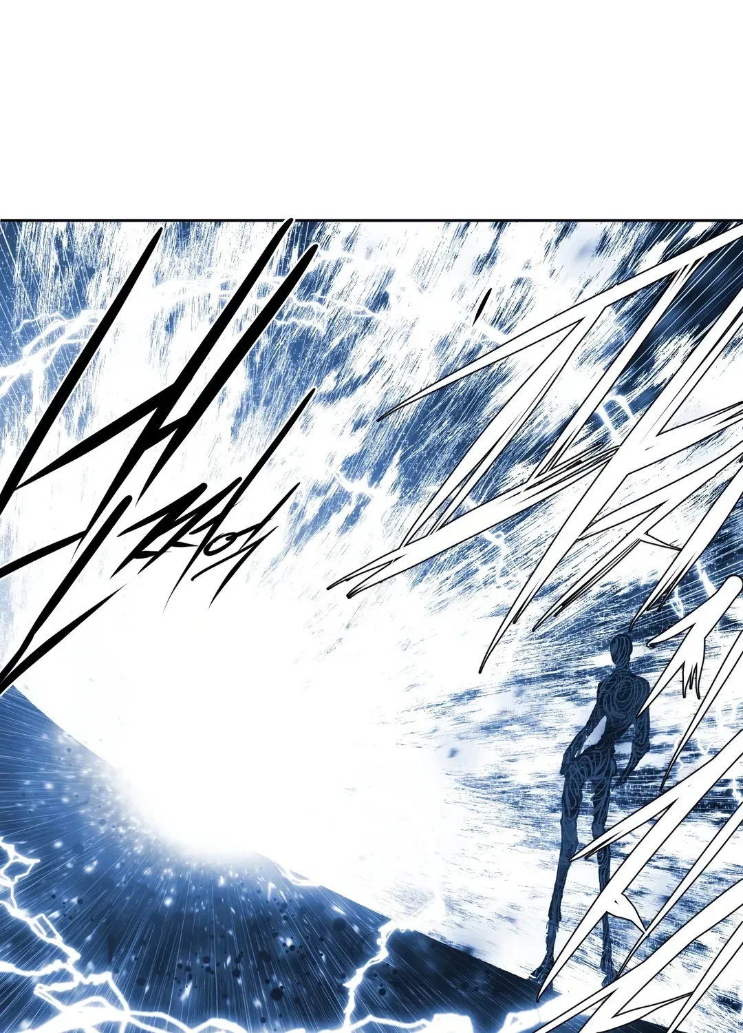 What Happens Inside The Dungeon Chapter 109.1, page 24