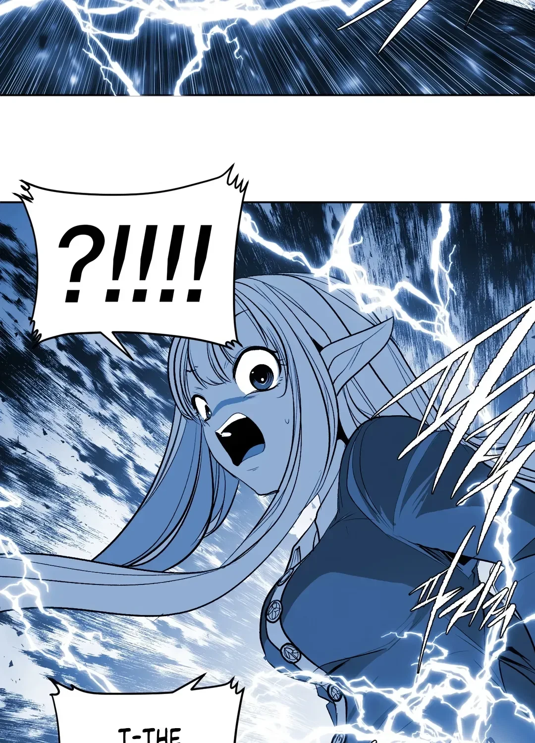 What Happens Inside The Dungeon Chapter 109.1, page 25