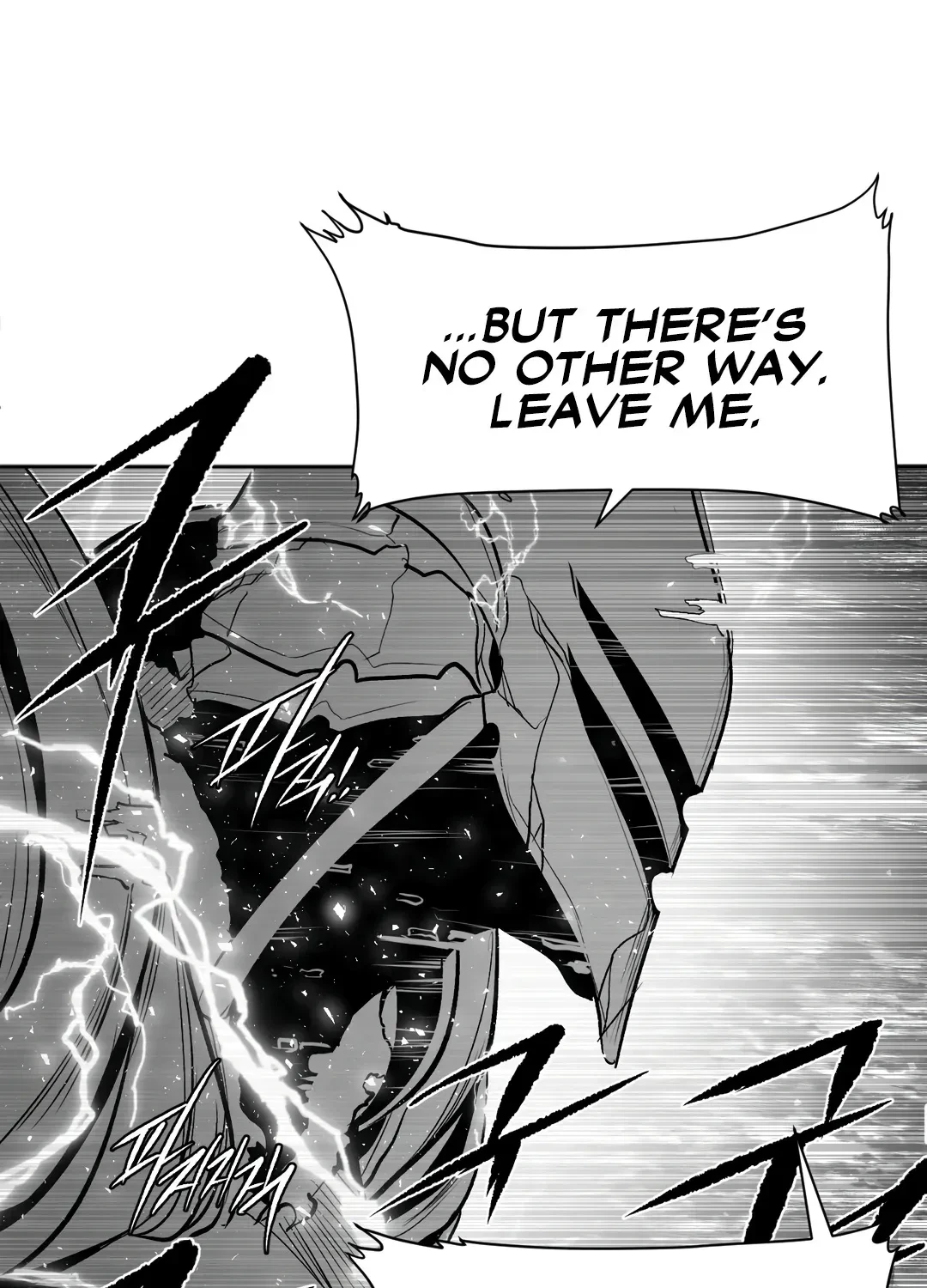What Happens Inside The Dungeon Chapter 109.1, page 43