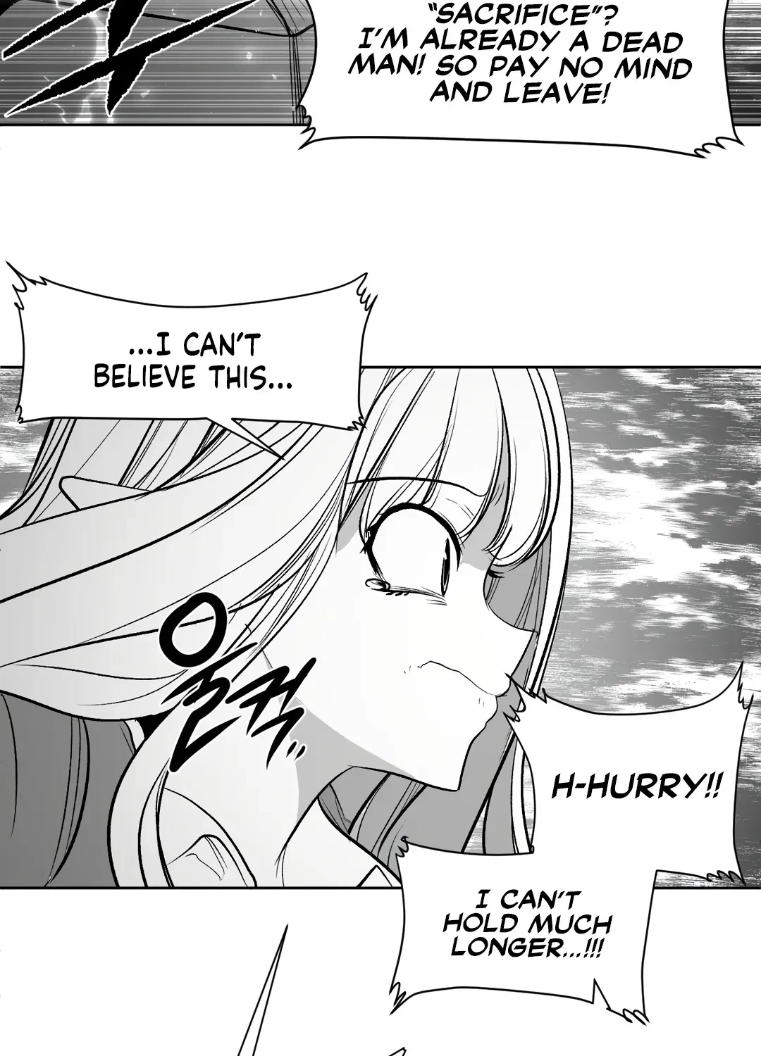 What Happens Inside The Dungeon Chapter 109.1, page 44