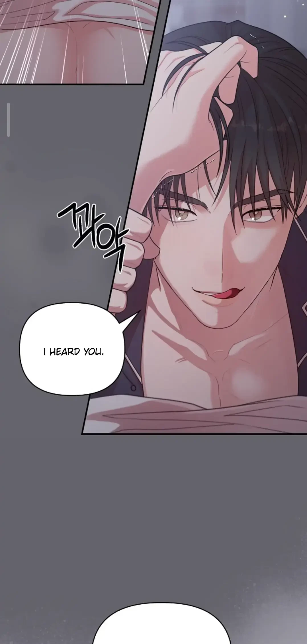 Chapter 12, page 10