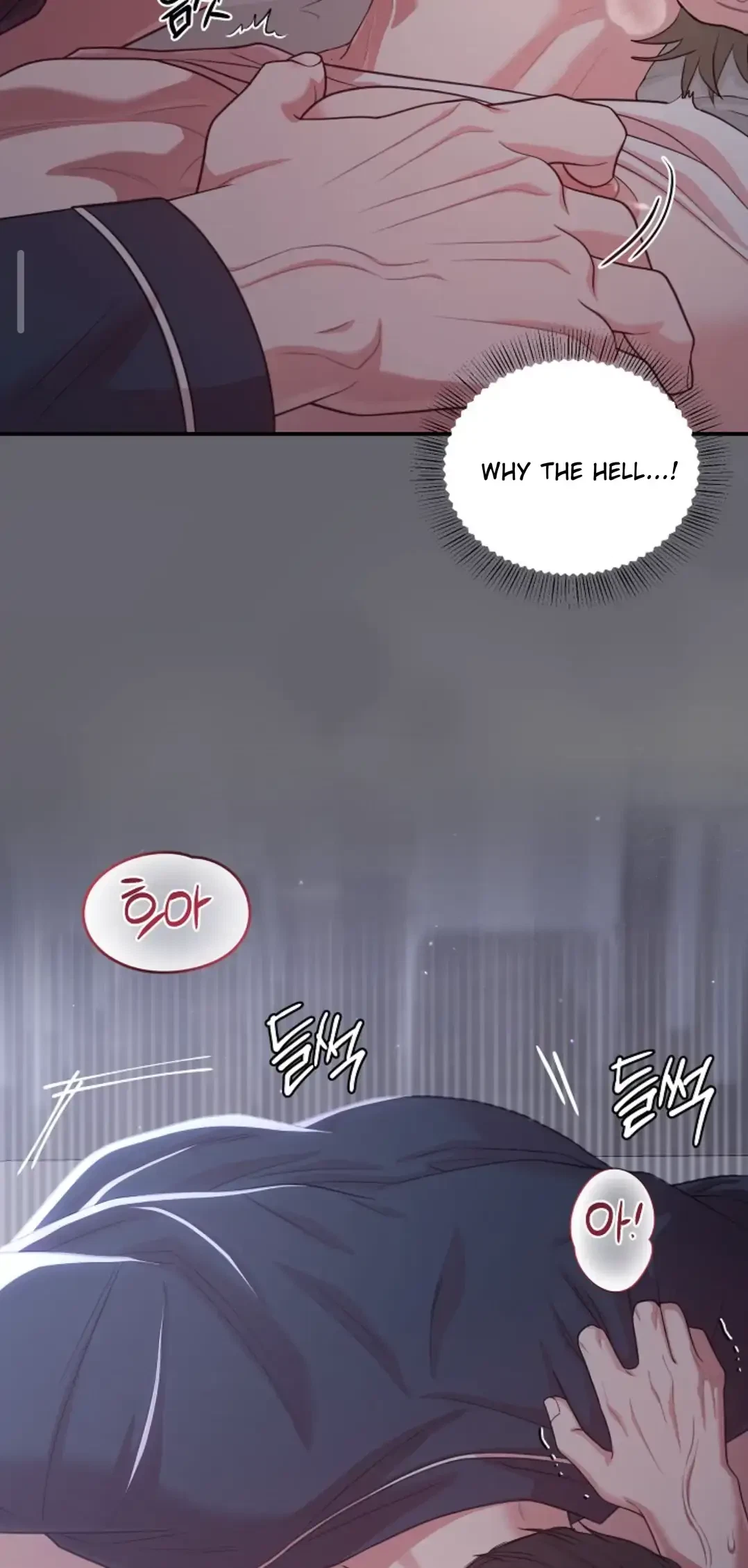 Chapter 12, page 17