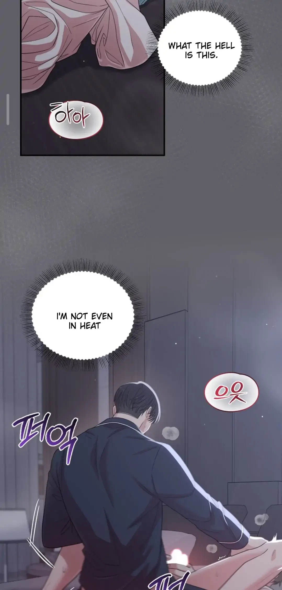 Chapter 12, page 27