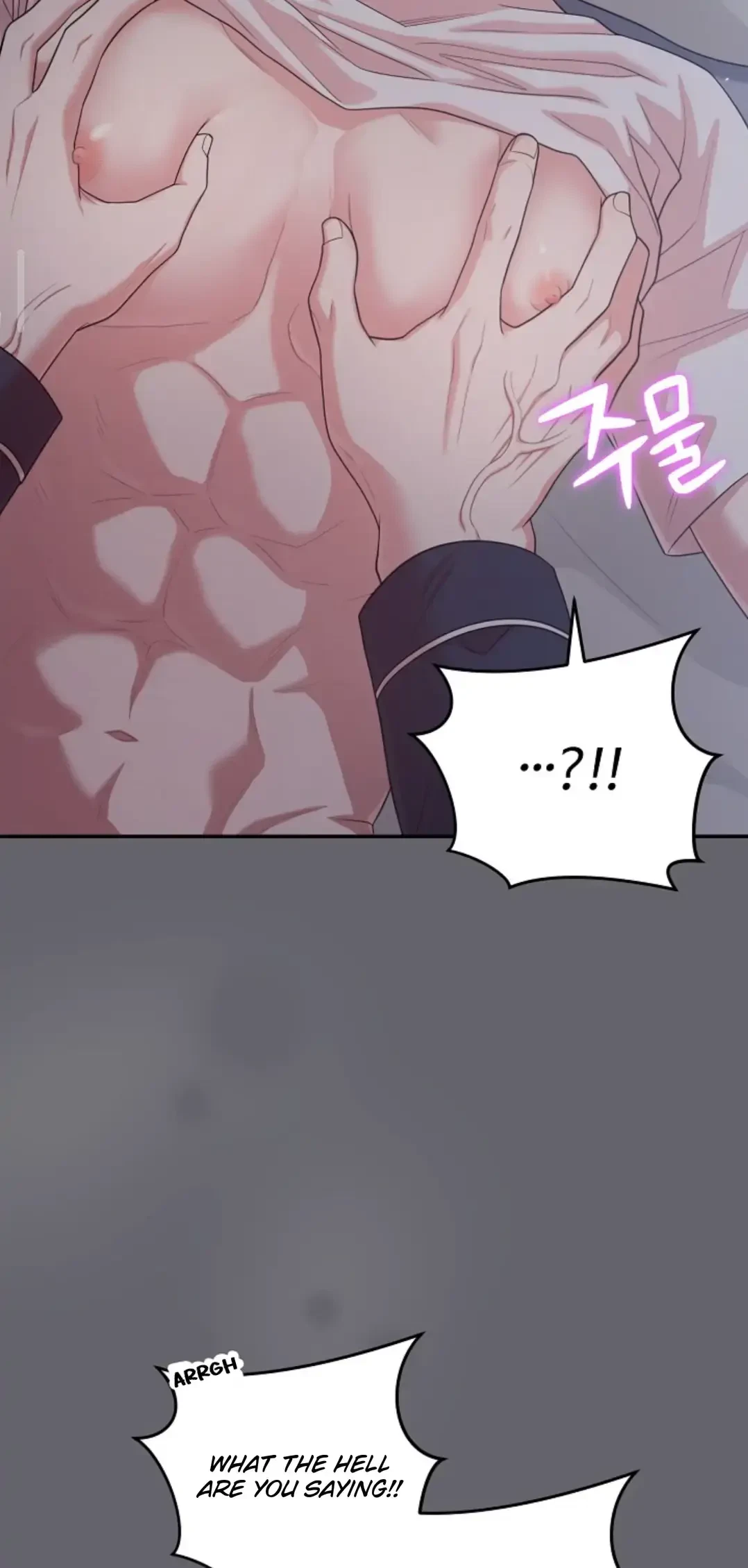 Chapter 12, page 5