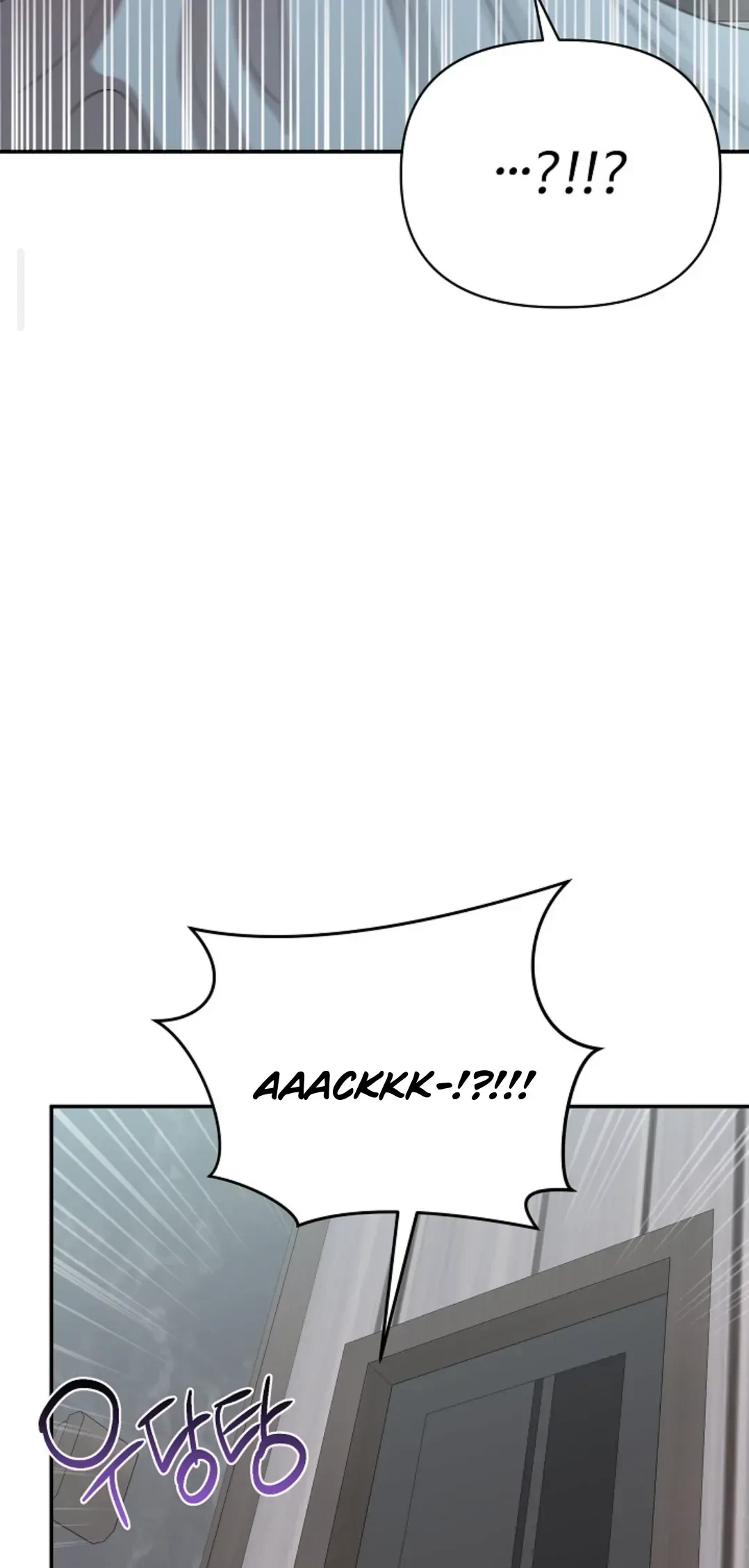 Chapter 12, page 51