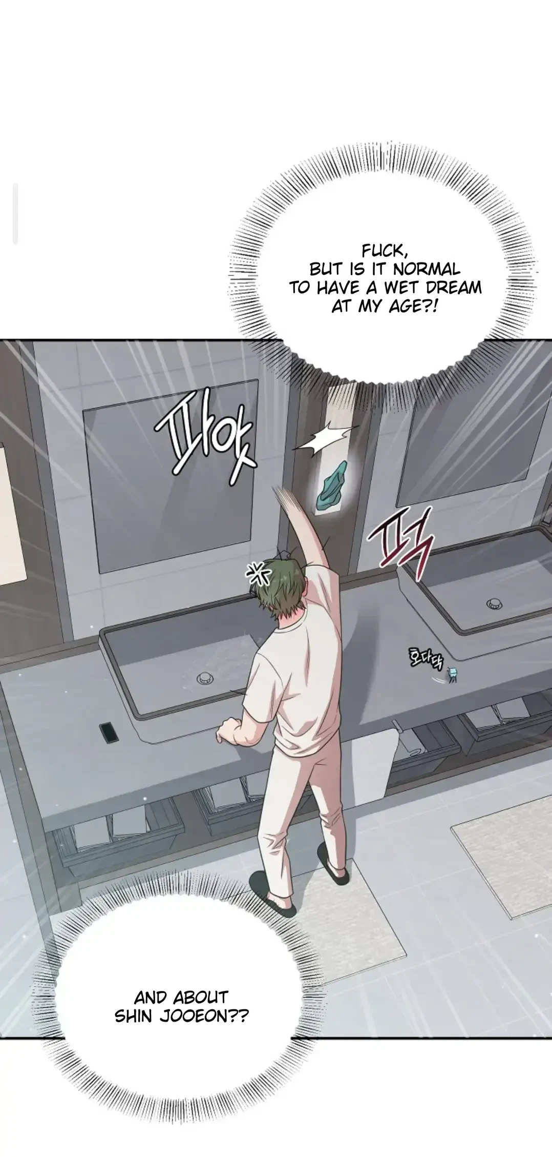 Chapter 12, page 57